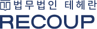 교통사고피해자 로고