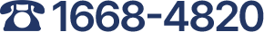 1668-4820